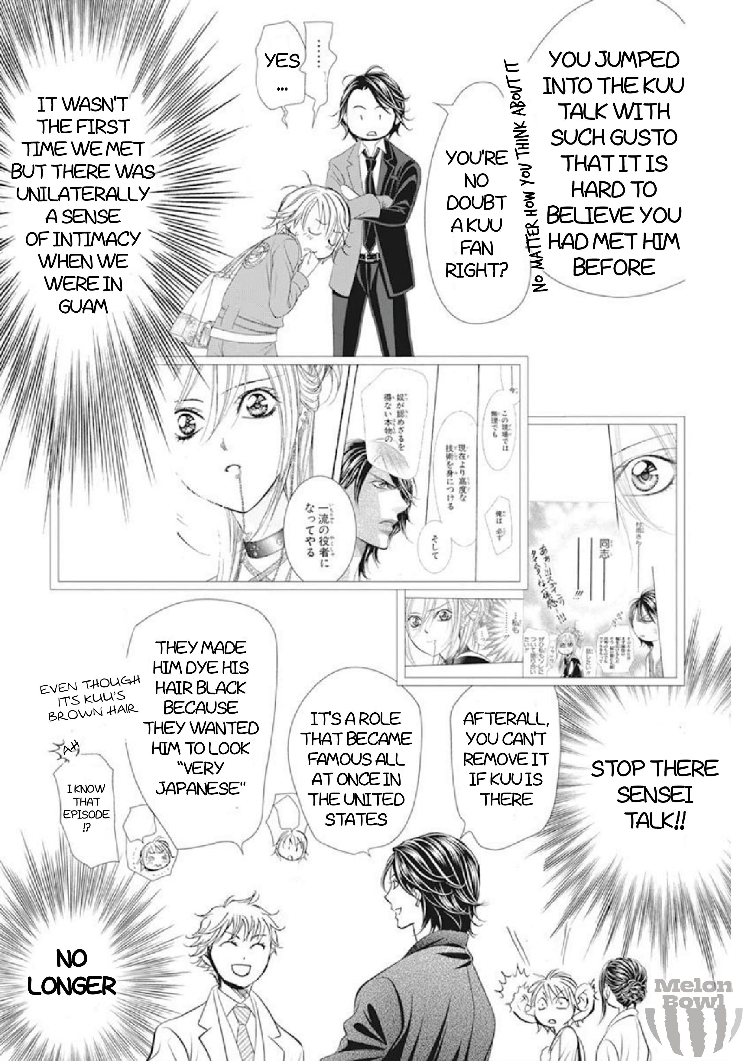 Skip Beat, Chapter 306 image 10